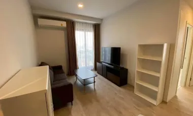 Продажа 2 спальни кондо в Щаттхана, Бангкок