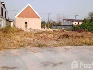Terreno en venta en Hua Hin, Prachuap Khiri Khan