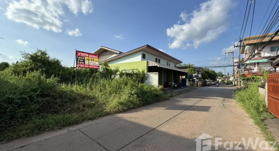 Продажа Участок в Mueang Udon Thani, Удонтани