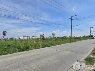 出售 土地 在 Thanyaburi, Pathum Thani