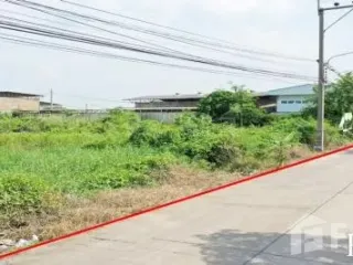 Продажа Участок в Mueang Samut Sakhon, Самутсакхон