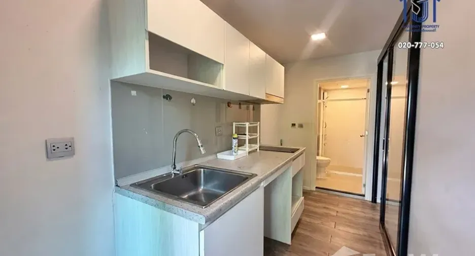 For sale 1 bed condo in Pak Kret, Nonthaburi
