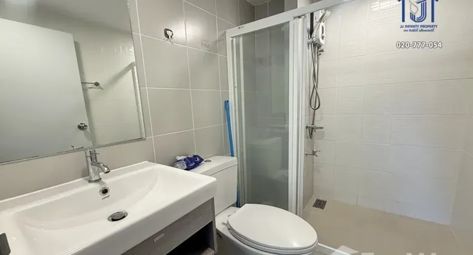 For sale 1 bed condo in Pak Kret, Nonthaburi