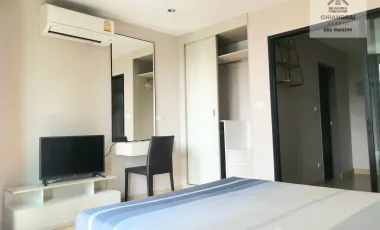 Аренда 1 кровать кондо в Mueang Chiang Rai, Чианг Рай