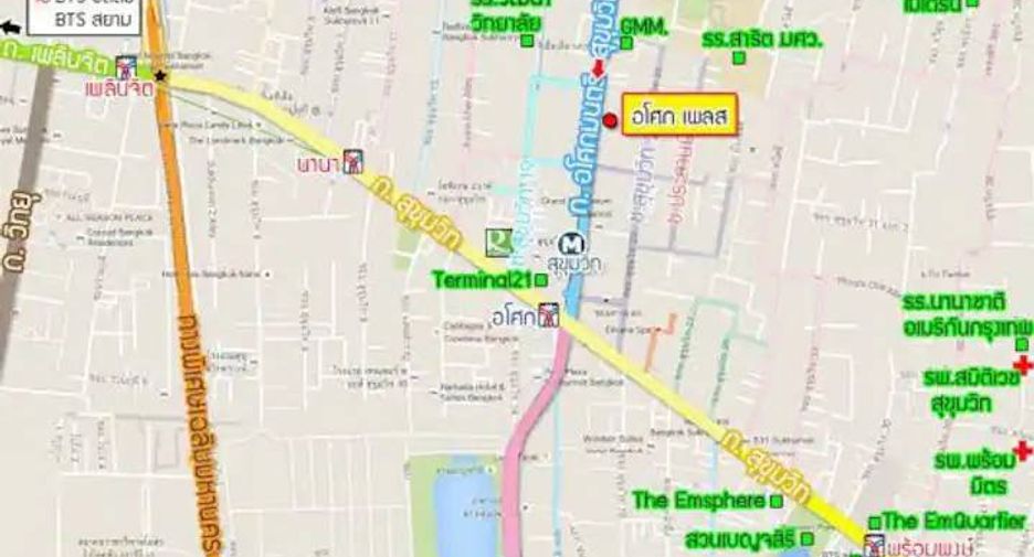 出租 2 卧室 公寓 在 Watthana, 曼谷