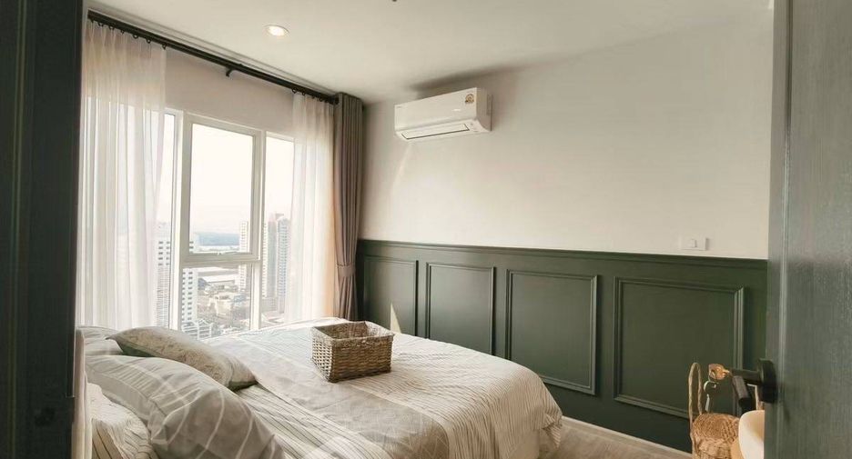 Condo en alquiler de 2 habitaciones en Bang Na, Bangkok