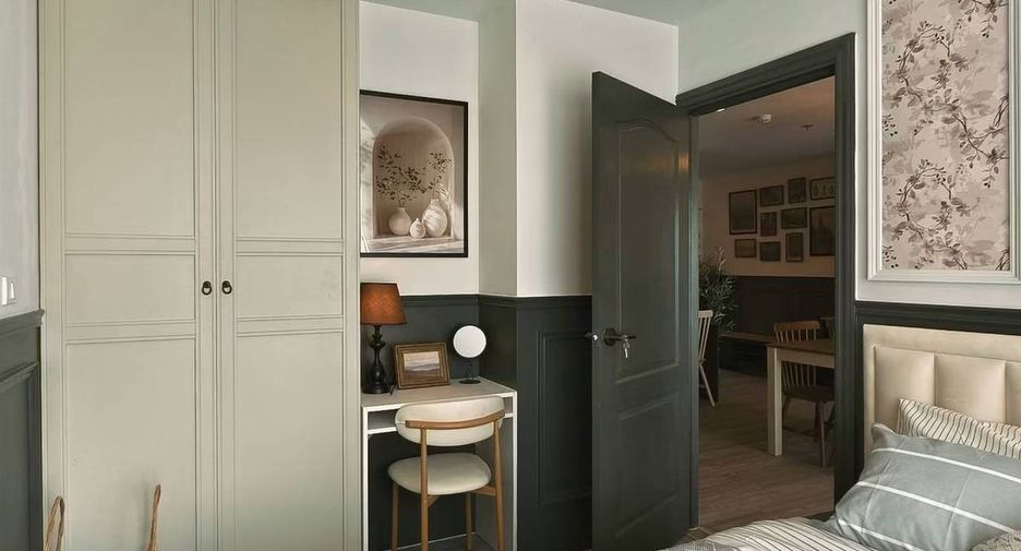 Condo en alquiler de 2 habitaciones en Bang Na, Bangkok