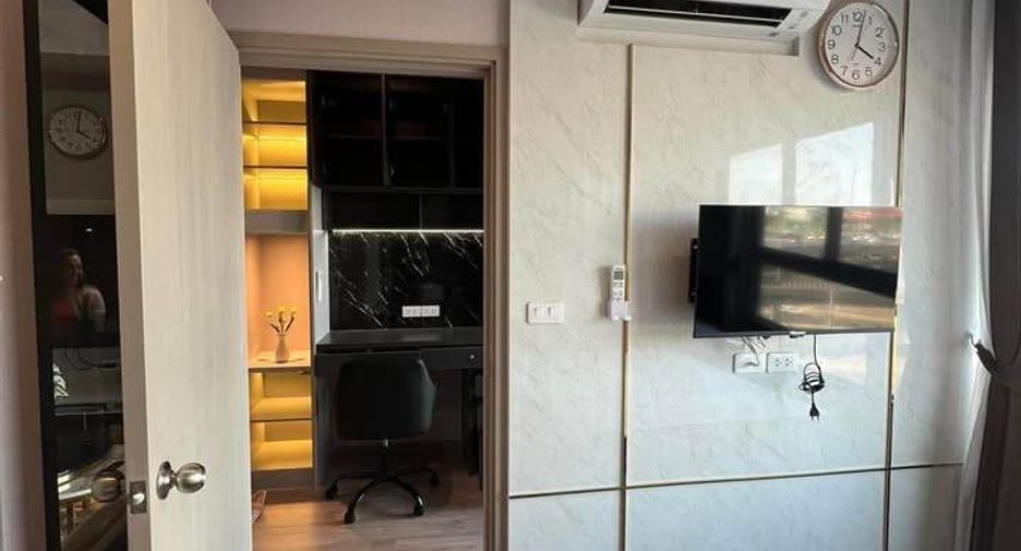 Wohnung zur Miete mit 1 Zimmer in Huai Khwang, Bangkok