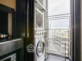 Wohnung zum Kauf mit 1 Zimmer in Chatuchak, Bangkok