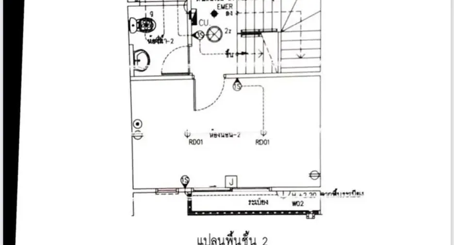 For sale 4 bedrooms townhouse in Prawet, Bangkok