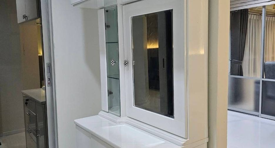 Продажа 1 кровать кондо в Суан Луанг, Бангкок
