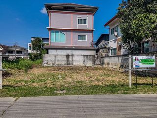 Terreno en venta en Mueang Chiang Mai, Chiang Mai