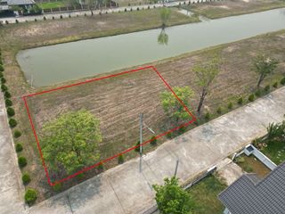 Terreno en venta en Doi Saket, Chiang Mai