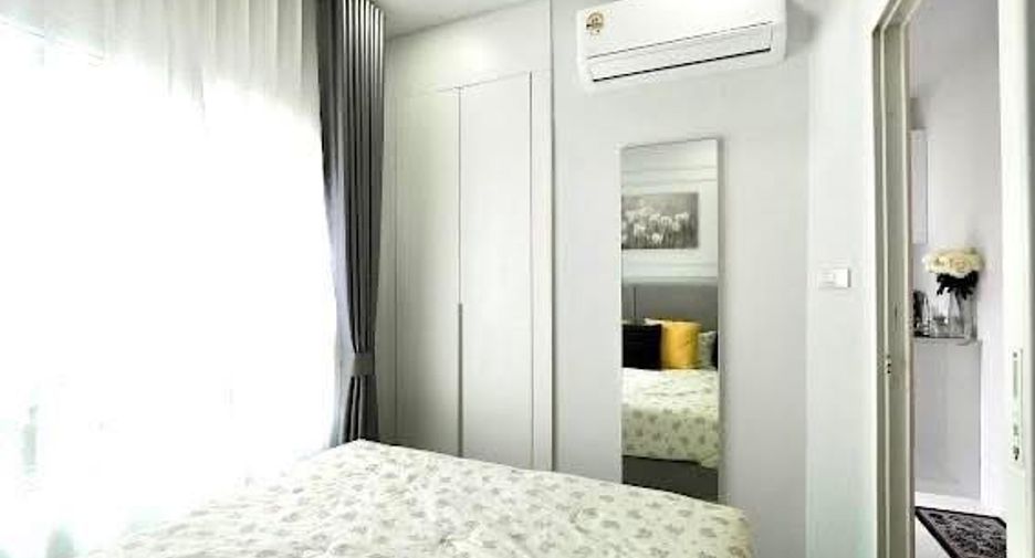 Condo en venta de 1 habitaciones en Central Pattaya, Pattaya