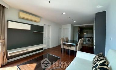 Wohnung zum Kauf mit 2 Zimmer in Huai Khwang, Bangkok