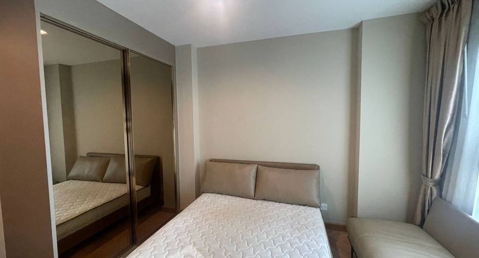 For rent 1 bed condo in Pathum Wan, Bangkok
