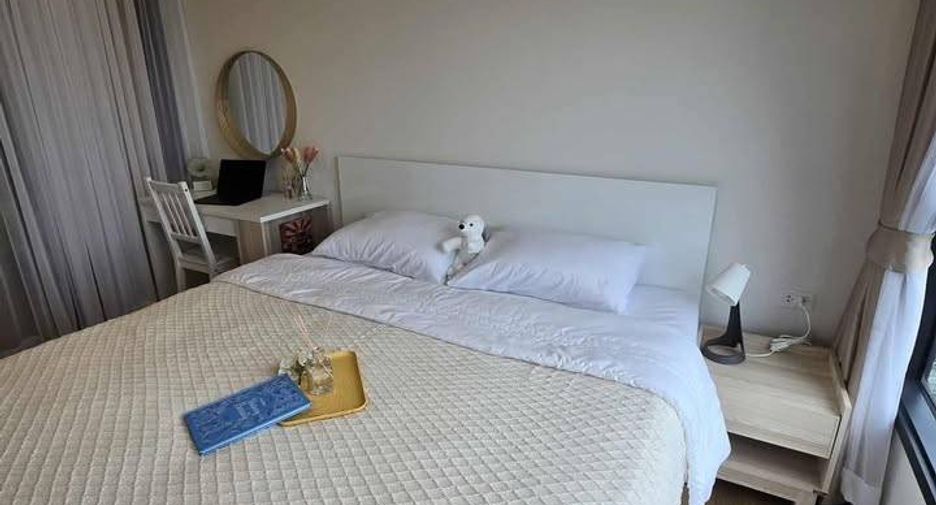 Condo en alquiler de 1 habitaciones en Chatuchak, Bangkok