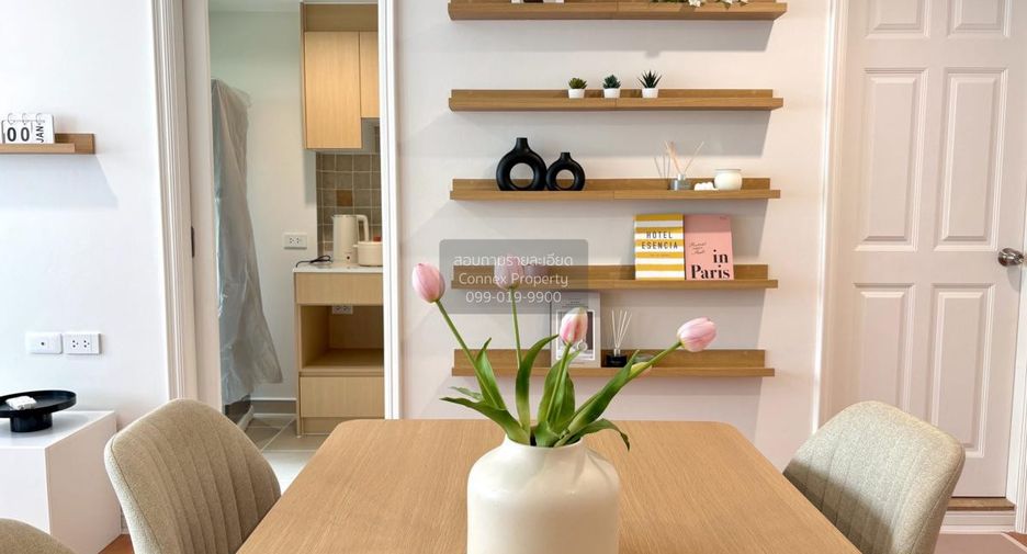 For rent 1 bed condo in Phaya Thai, Bangkok