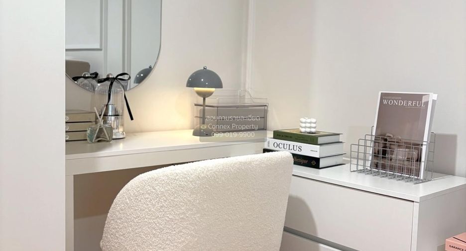 For rent 1 bed condo in Phaya Thai, Bangkok