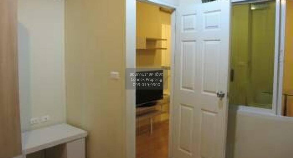 For rent 1 bed condo in Huai Khwang, Bangkok