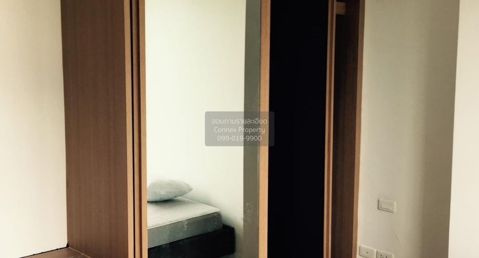 For rent 1 bed condo in Bang Na, Bangkok