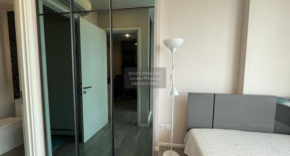 Wohnung zur Miete mit 1 Zimmer in Khlong Toei, Bangkok
