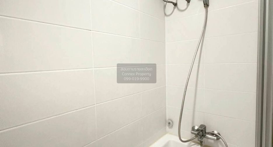 For rent 1 bed condo in Huai Khwang, Bangkok