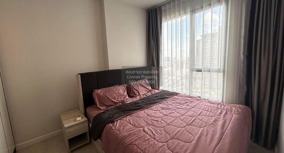 Condo en alquiler de 1 habitaciones en Watthana, Bangkok