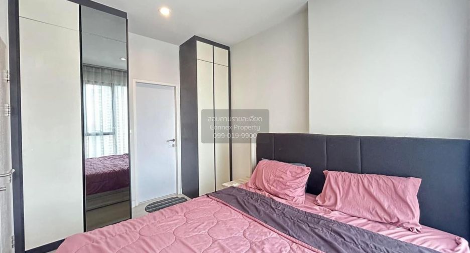 Condo en alquiler de 1 habitaciones en Watthana, Bangkok