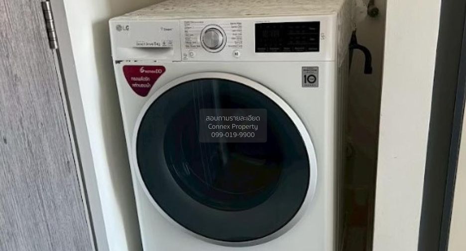 Condo en alquiler de 1 habitaciones en Watthana, Bangkok