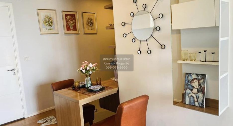 Condo en alquiler de 1 habitaciones en Watthana, Bangkok