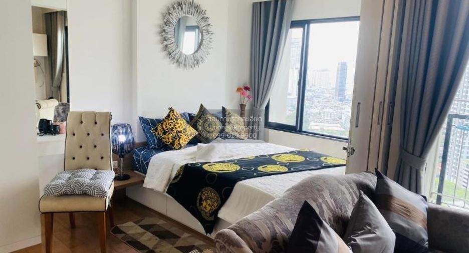 Condo en alquiler de 1 habitaciones en Watthana, Bangkok