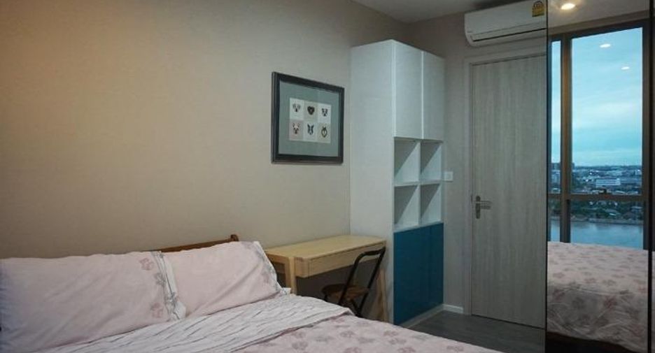 À louer 2 chambres condo à Bang Sue, Bangkok