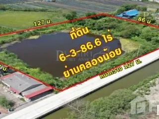 Продажа Участок в Mueang Samut Sakhon, Самутсакхон