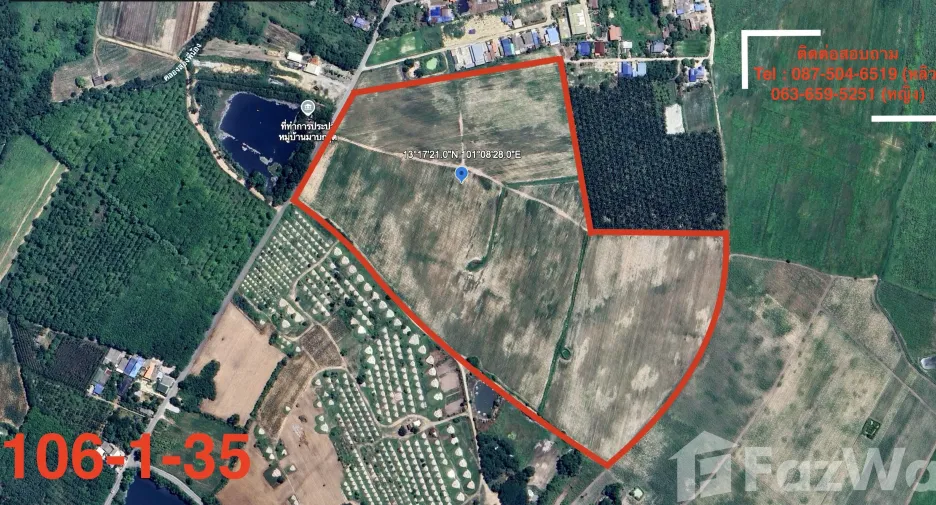 For sale land in Ban Bueng, Chonburi