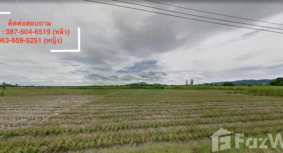 For sale land in Ban Bueng, Chonburi
