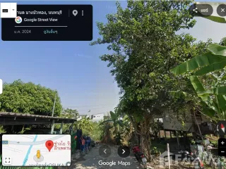 Terreno en venta en Bang Bua Thong, Nonthaburi