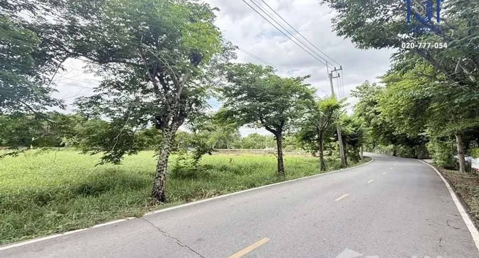 For sale land in Pak Kret, Nonthaburi
