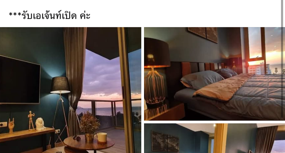 For rent 1 bed condo in North Pattaya, Pattaya
