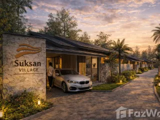 À vendre 1 chambre villa à Mueang Krabi, Krabi