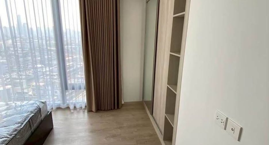 Продажа 2 спальни кондо в Щаттхана, Бангкок