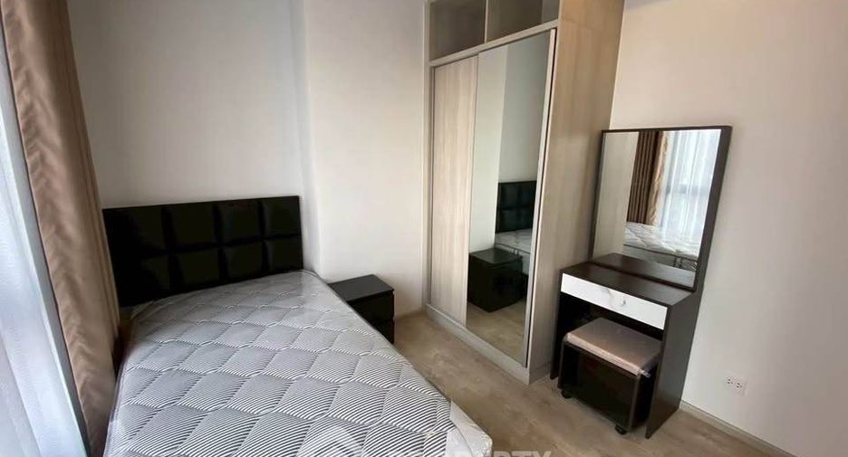 Продажа 2 спальни кондо в Щаттхана, Бангкок