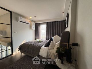 À vendre 2 chambres condo à Khan Na Yao, Bangkok