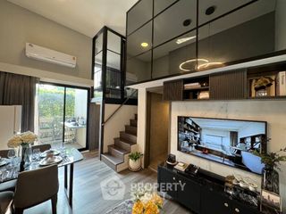 À vendre 2 chambres condo à Khan Na Yao, Bangkok