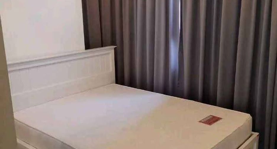 Wohnung zur Miete mit 2 Zimmer in Phra Khanong, Bangkok