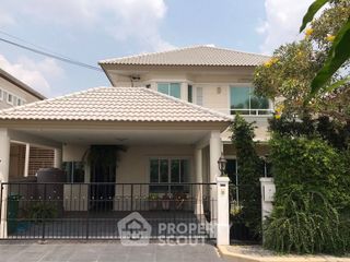 For rent and for sale 4 bedrooms house in Bang Khen, Bangkok