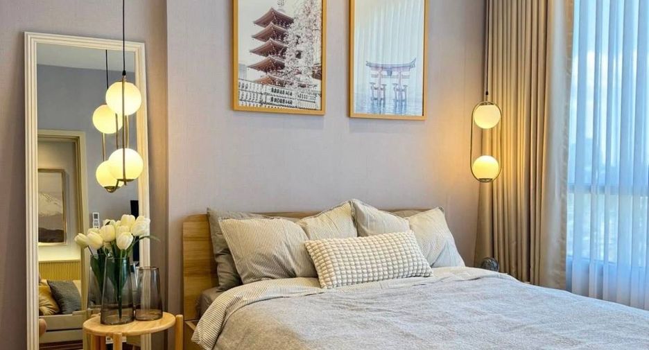 Wohnung zum Kauf mit 1 Zimmer in Watthana, Bangkok