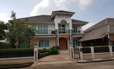 For sale 4 bedrooms house in Bang Khun Thian, Bangkok