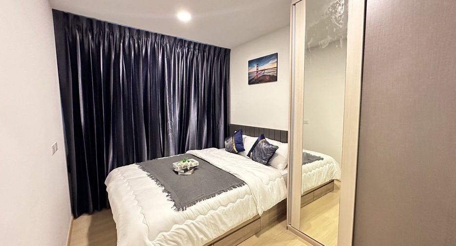 Wohnung zum Kauf und zur Miete mit 1 Zimmer in Wang Thonglang, Bangkok