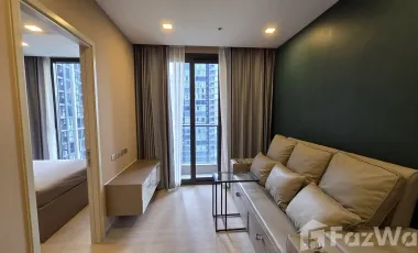 Wohnung zum Kauf mit 1 Zimmer in Huai Khwang, Bangkok